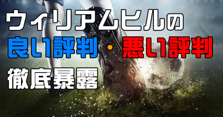 【図解】エコペイズ(ecoPayz)の入金・出金方法を完全解説 【図解】エコペイズ(ecoPayz)の入金・出金方法を完全解説