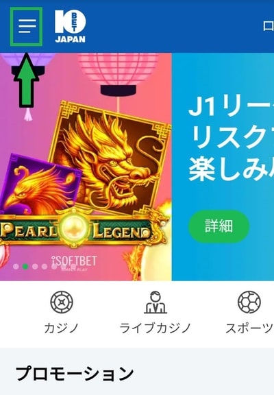 10bet入金方法10-1