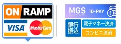 BeeBetの入出金方法OnRampとMGS